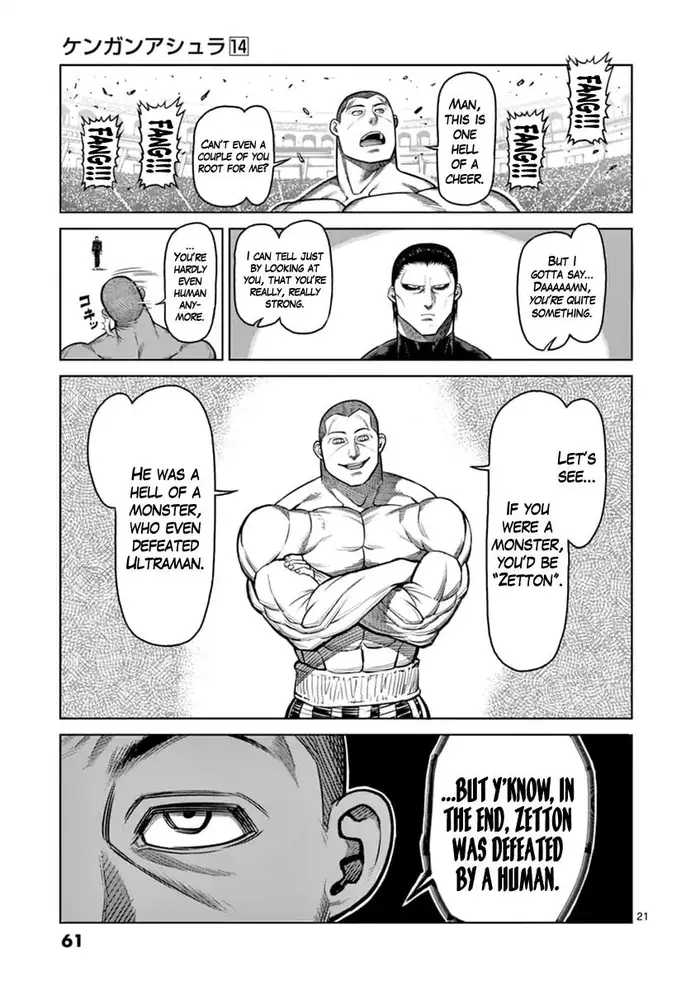 Kengan Ashura Chapter 111 image 20_optimized
